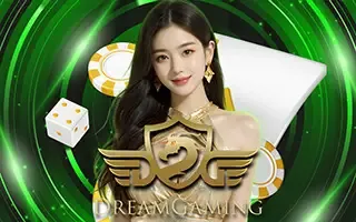 dream by ขวัญใจ lotto