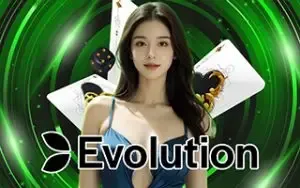 evo by ขวัญใจ lotto
