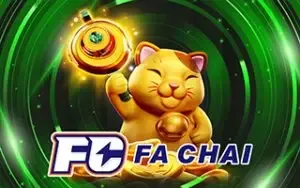 fc by ขวัญใจ lotto